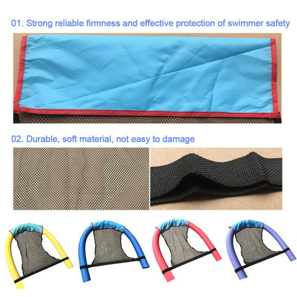 Swimming Pool Float Chair Cover