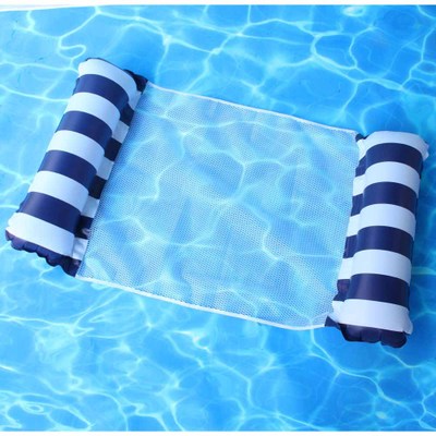 Floating Water Hammock/Float Lounger